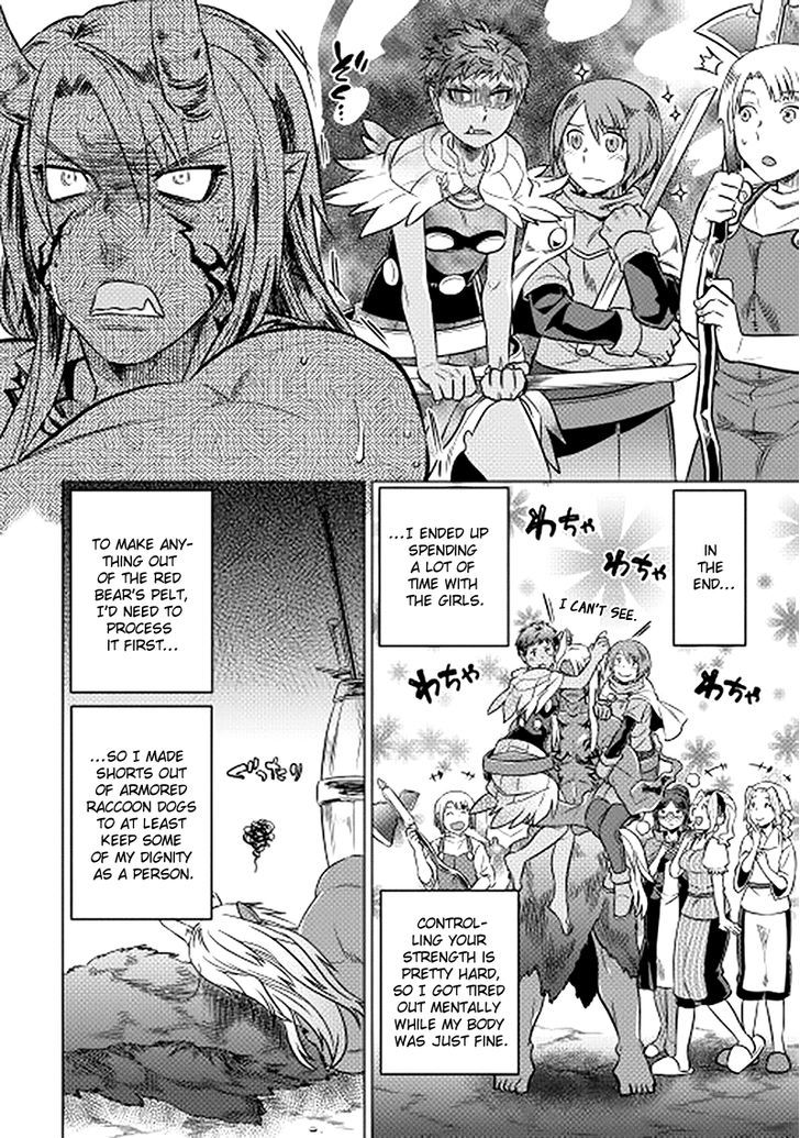 Re:Monster Chapter 12 - Manhwa18.com