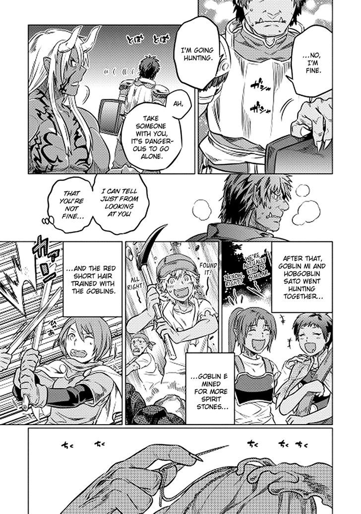 Re:Monster Chapter 12 - Manhwa18.com