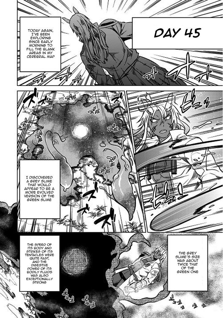 Re:Monster Chapter 17 - Manhwa18.com