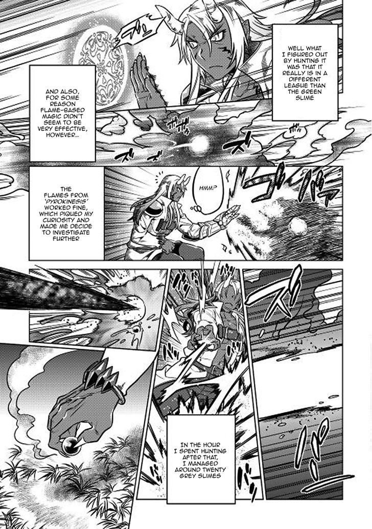 Re:Monster Chapter 17 - Manhwa18.com
