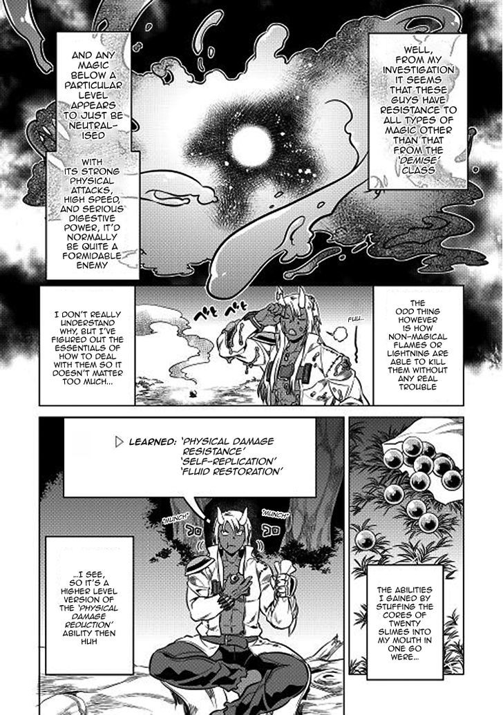 Re:Monster Chapter 17 - Manhwa18.com