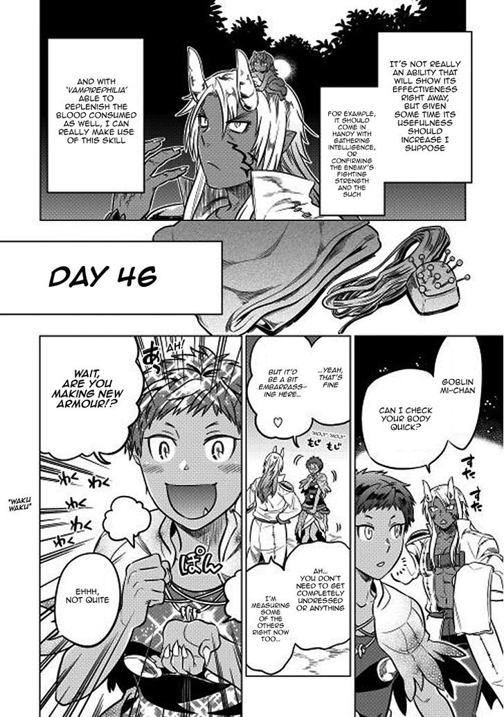 Re:Monster Chapter 17 - Manhwa18.com