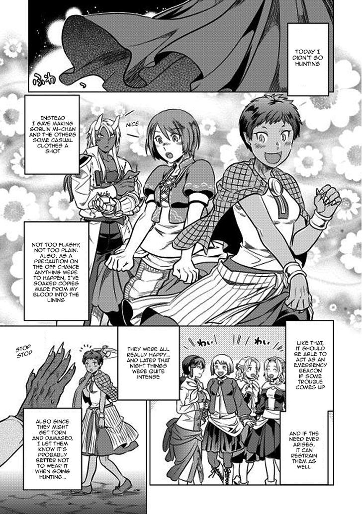 Re:Monster Chapter 17 - Manhwa18.com