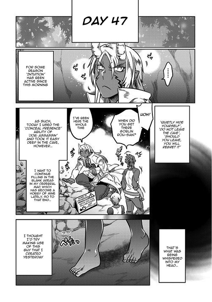 Re:Monster Chapter 17 - Manhwa18.com
