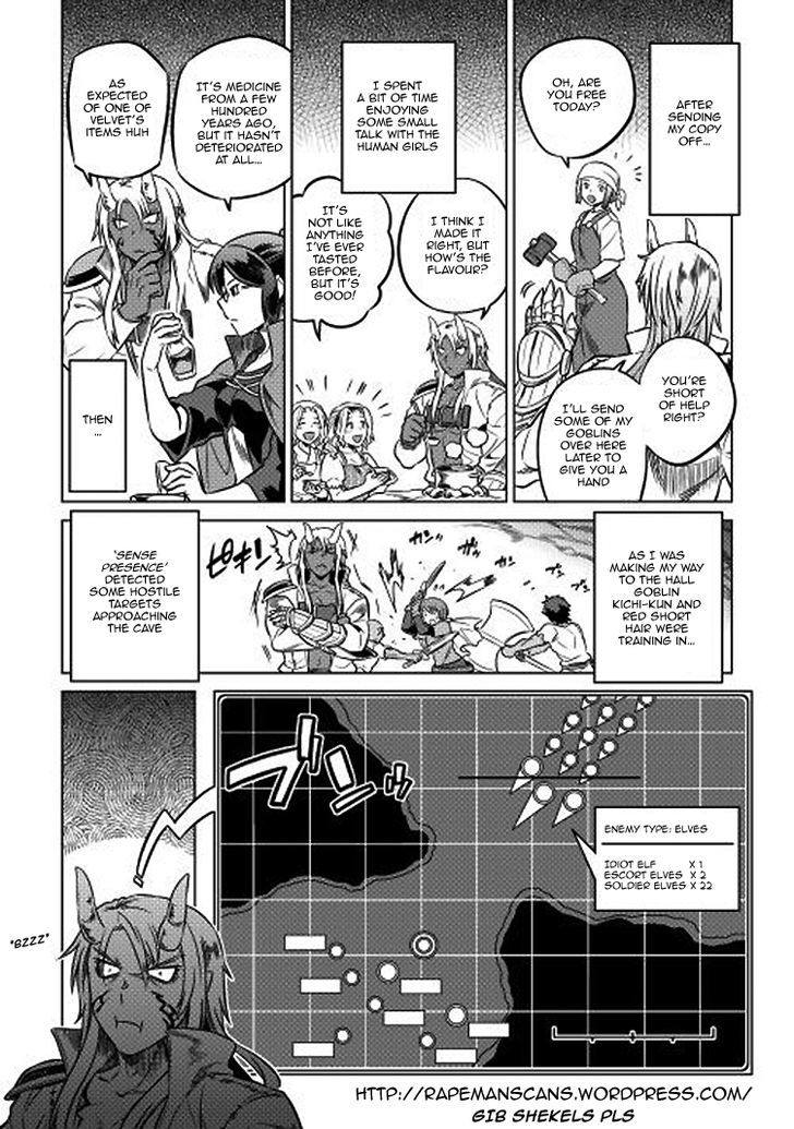 Re:Monster Chapter 17 - Manhwa18.com