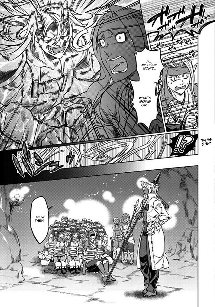 Re:Monster Chapter 17 - Manhwa18.com