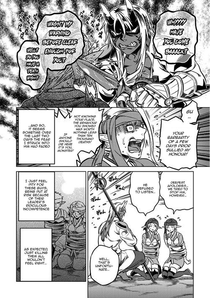 Re:Monster Chapter 17 - Manhwa18.com