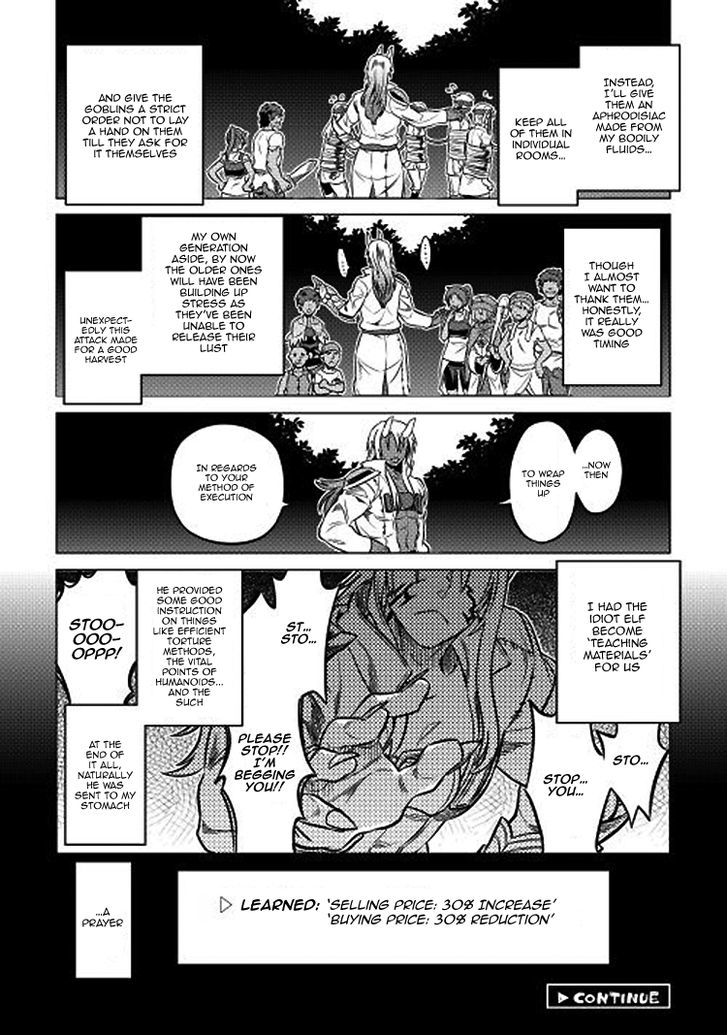 Re:Monster Chapter 17 - Manhwa18.com