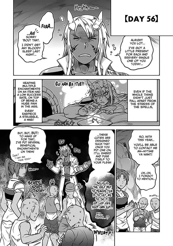 Re:Monster Chapter 20 - Manhwa18.com