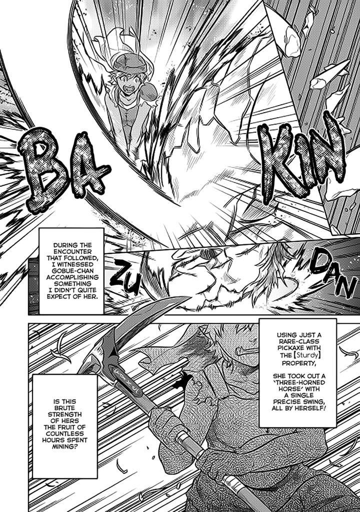 Re:Monster Chapter 20 - Manhwa18.com
