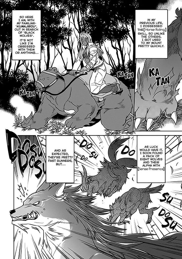 Re:Monster Chapter 20 - Manhwa18.com