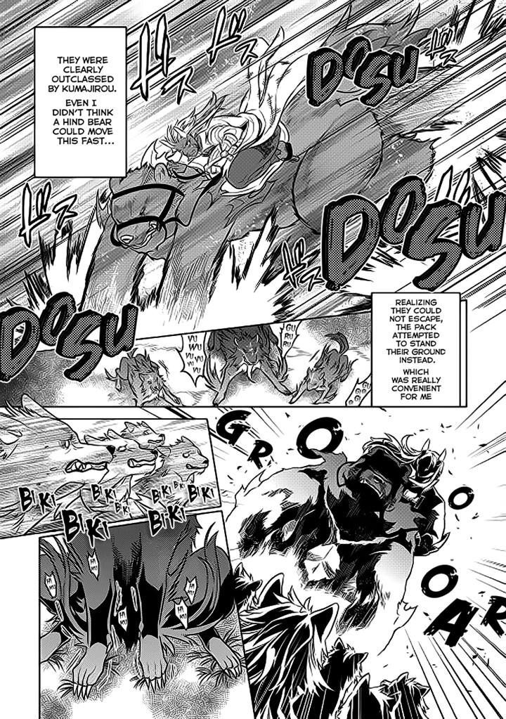 Re:Monster Chapter 20 - Manhwa18.com