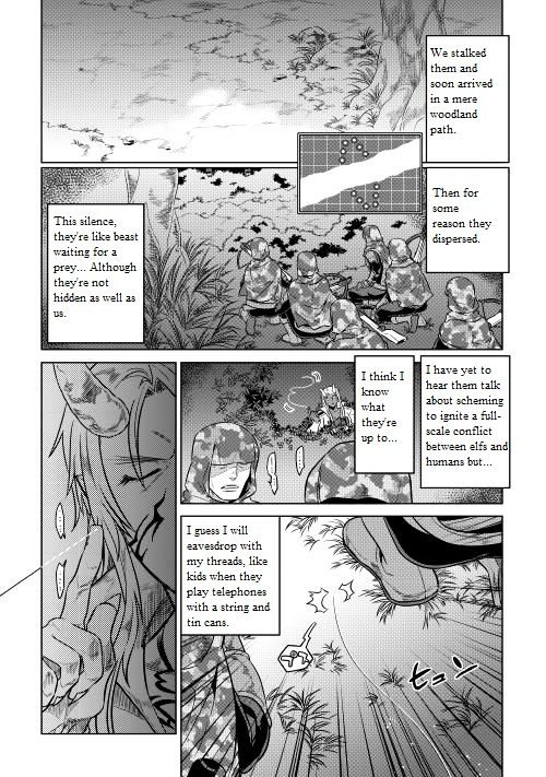 Re:Monster Chapter 24 - Manhwa18.com