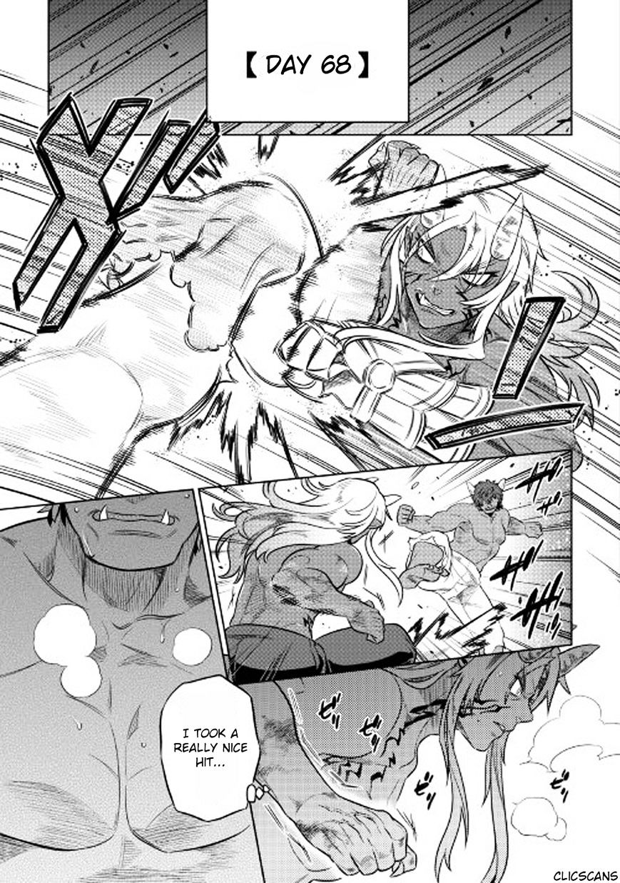 Re:Monster Chapter 27 - Manhwa18.com