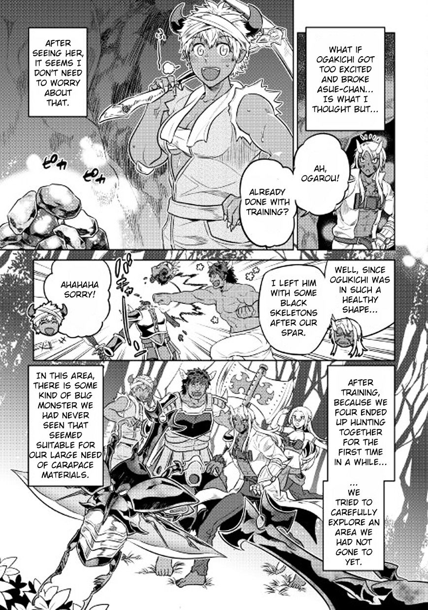Re:Monster Chapter 27 - Manhwa18.com