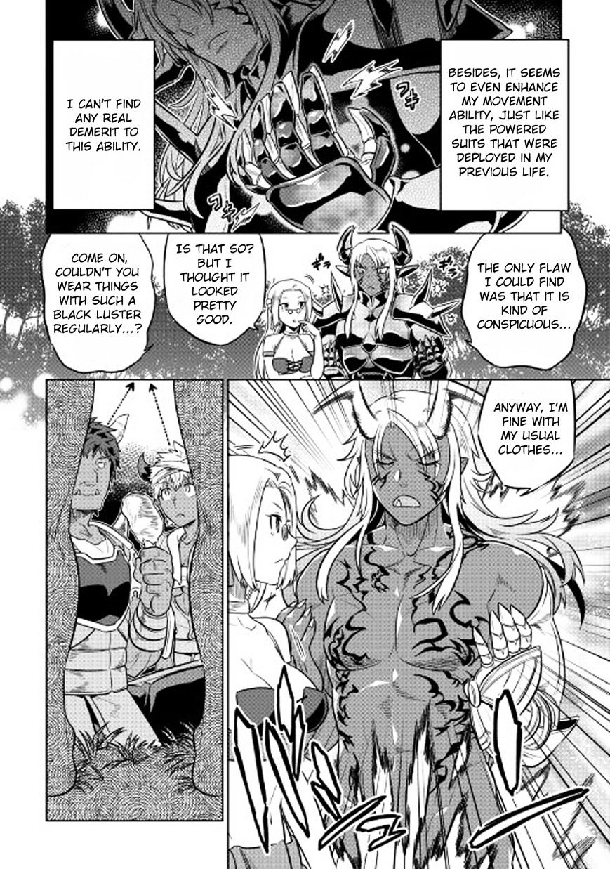 Re:Monster Chapter 27 - Manhwa18.com