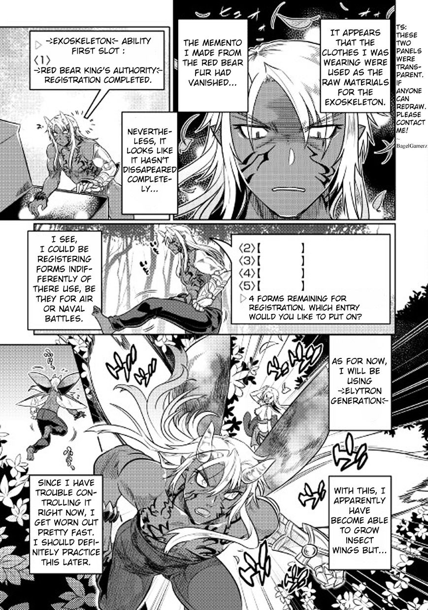 Re:Monster Chapter 27 - Manhwa18.com