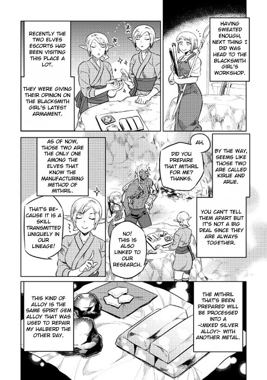Re:Monster Chapter 27 - Manhwa18.com