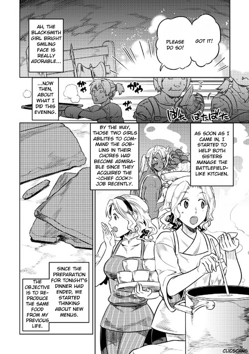 Re:Monster Chapter 27 - Manhwa18.com