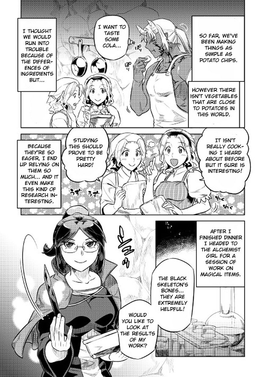 Re:Monster Chapter 27 - Manhwa18.com