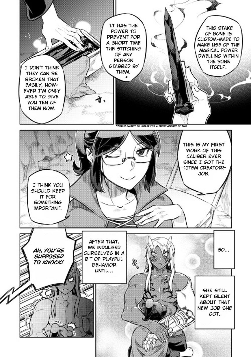 Re:Monster Chapter 27 - Manhwa18.com