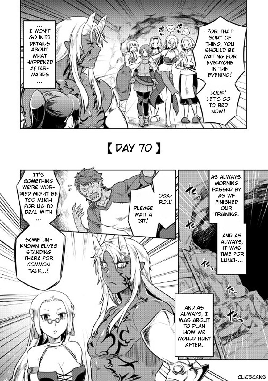 Re:Monster Chapter 27 - Manhwa18.com
