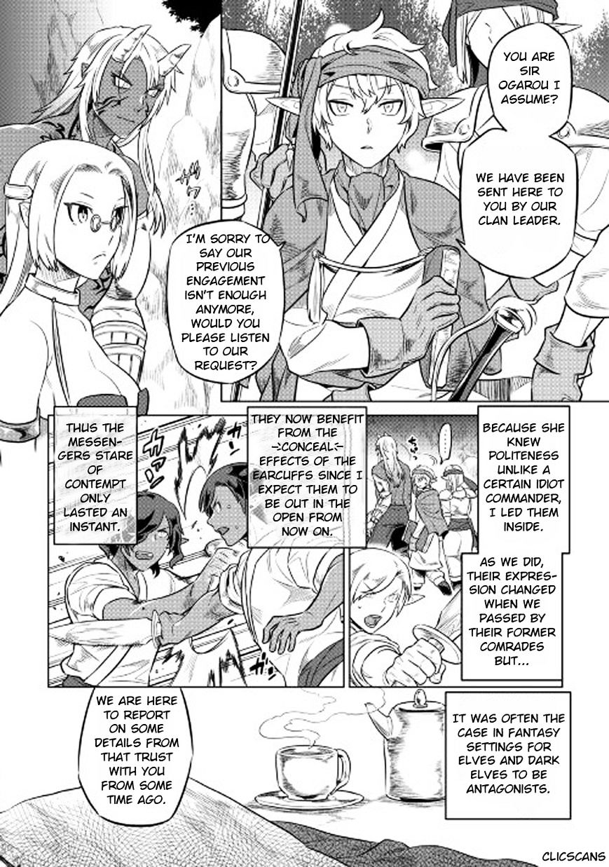 Re:Monster Chapter 27 - Manhwa18.com