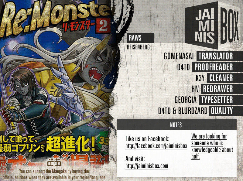 Re:Monster Chapter 28.3 - Manhwa18.com