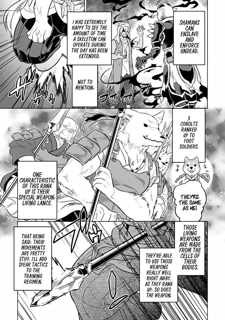 Re:Monster Chapter 28.3 - Manhwa18.com