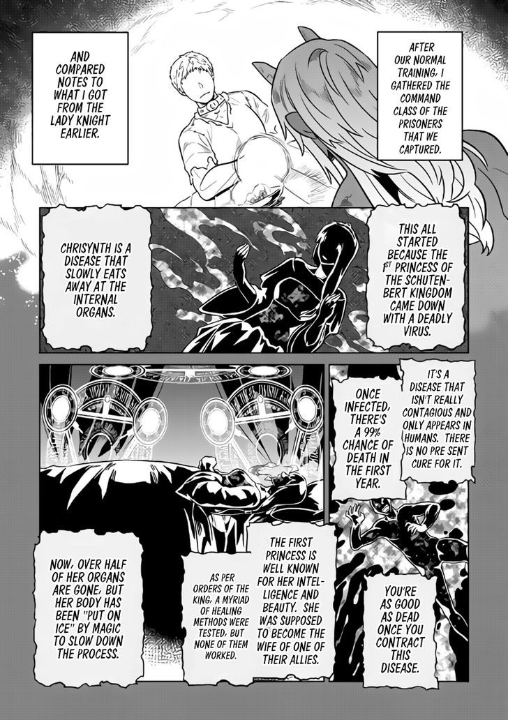 Re:Monster Chapter 28.3 - Manhwa18.com