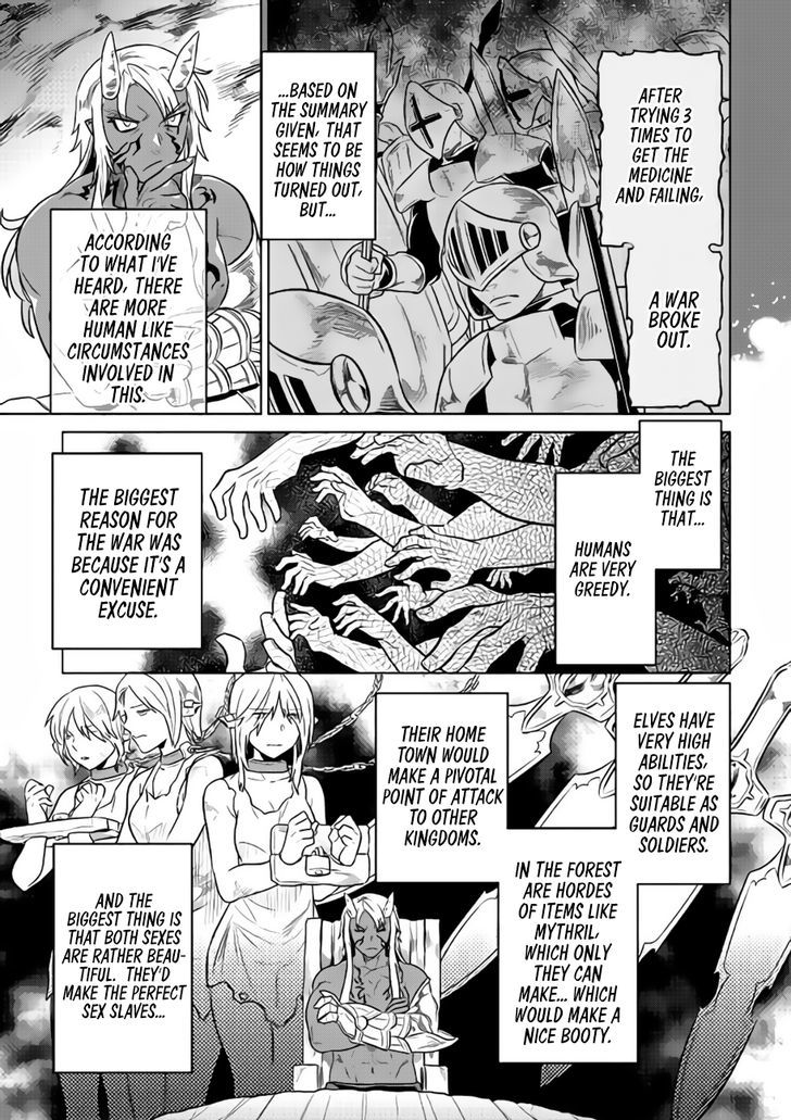 Re:Monster Chapter 28.3 - Manhwa18.com