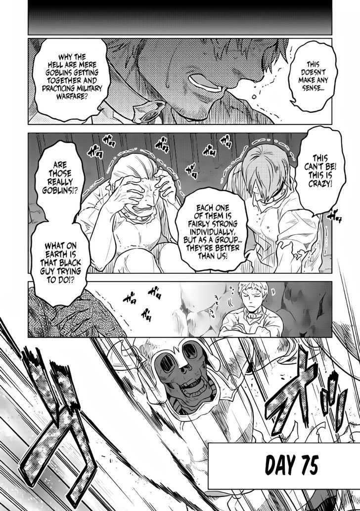 Re:Monster Chapter 28.3 - Manhwa18.com