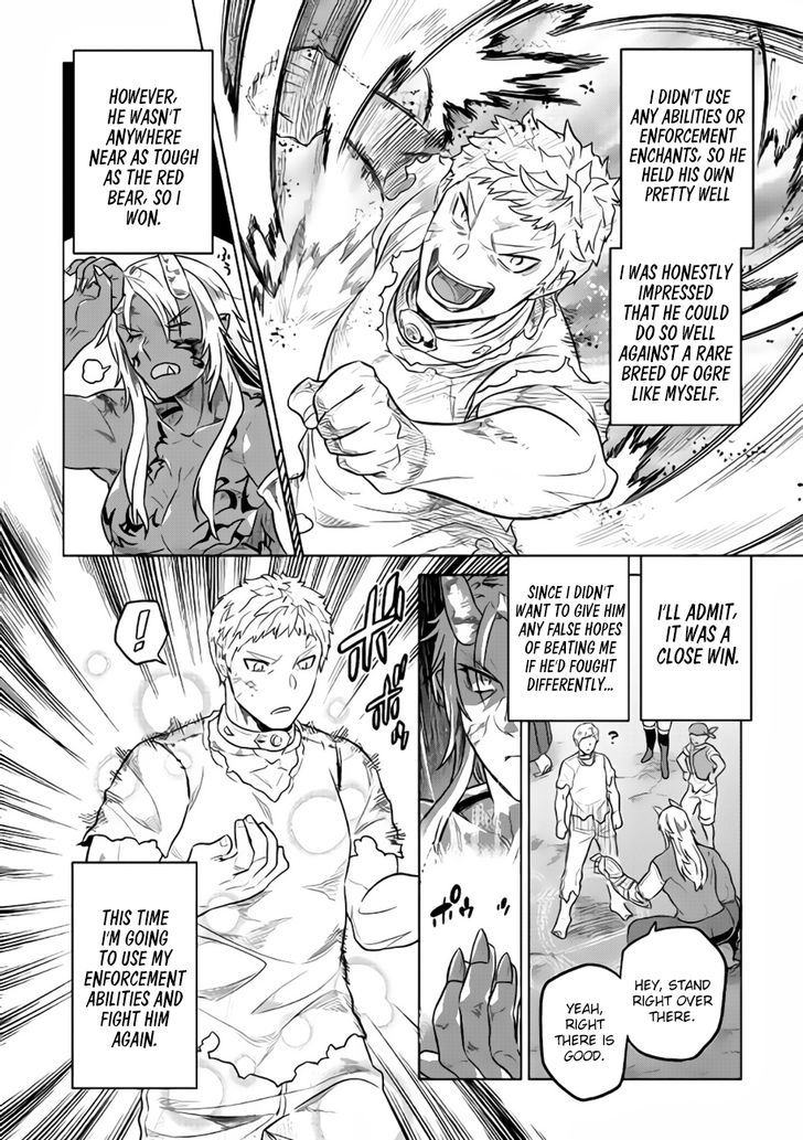 Re:Monster Chapter 28.3 - Manhwa18.com