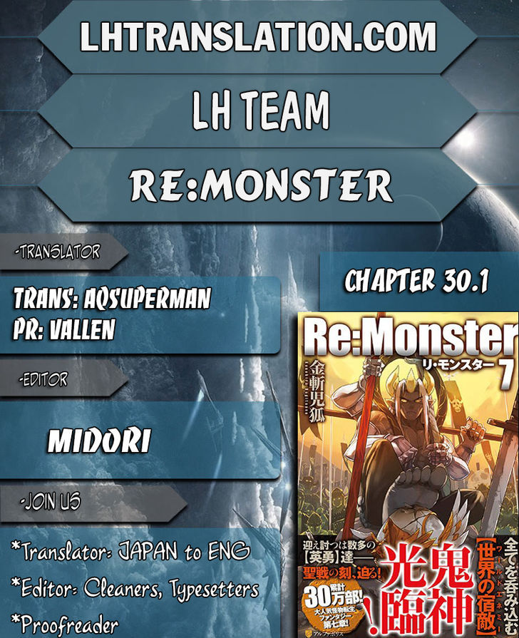 Re:Monster Chapter 30.1 - Manhwa18.com