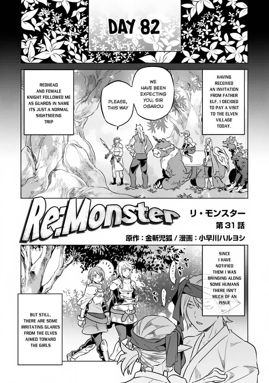 Re:Monster Chapter 31 - Manhwa18.com