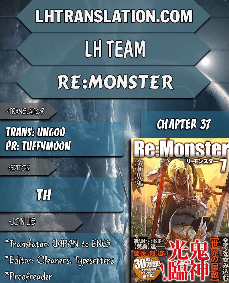 Re:Monster Chapter 37 - Manhwa18.com