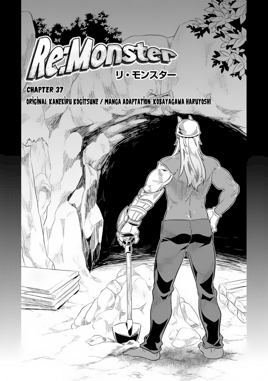 Re:Monster Chapter 37 - Manhwa18.com