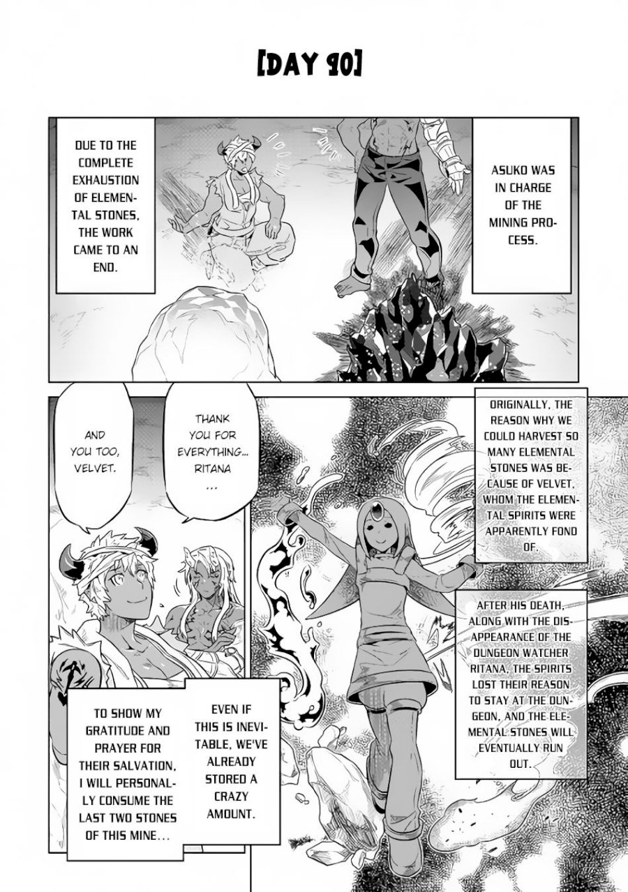 Re:Monster Chapter 37 - Manhwa18.com