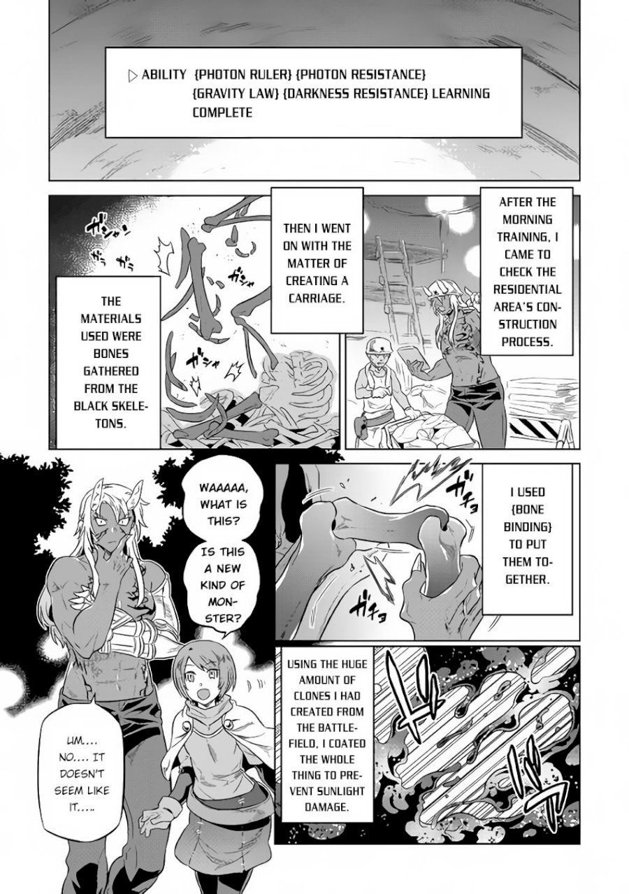 Re:Monster Chapter 37 - Manhwa18.com