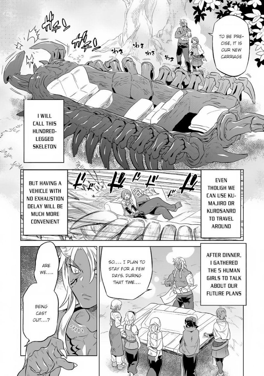 Re:Monster Chapter 37 - Manhwa18.com