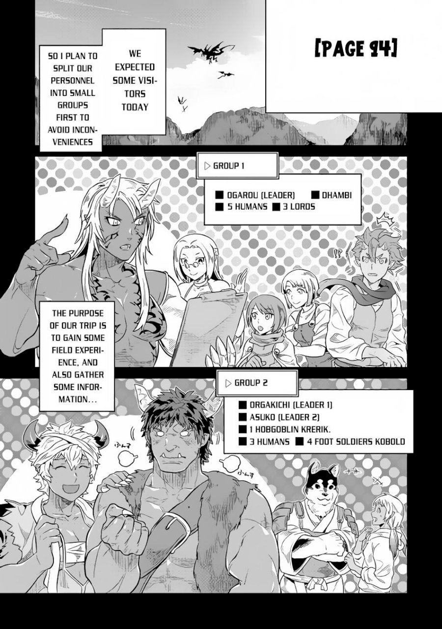 Re:Monster Chapter 37 - Manhwa18.com