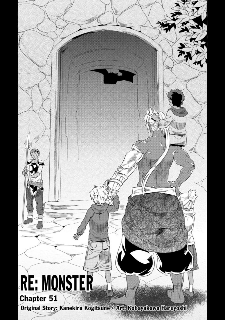 Re:Monster Chapter 51 - Manhwa18.com