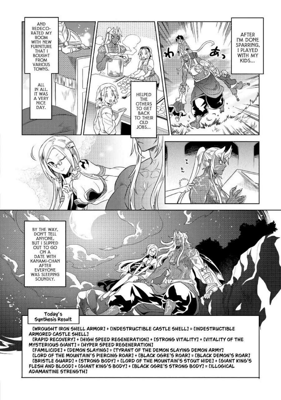 Re:Monster Chapter 51 - Manhwa18.com