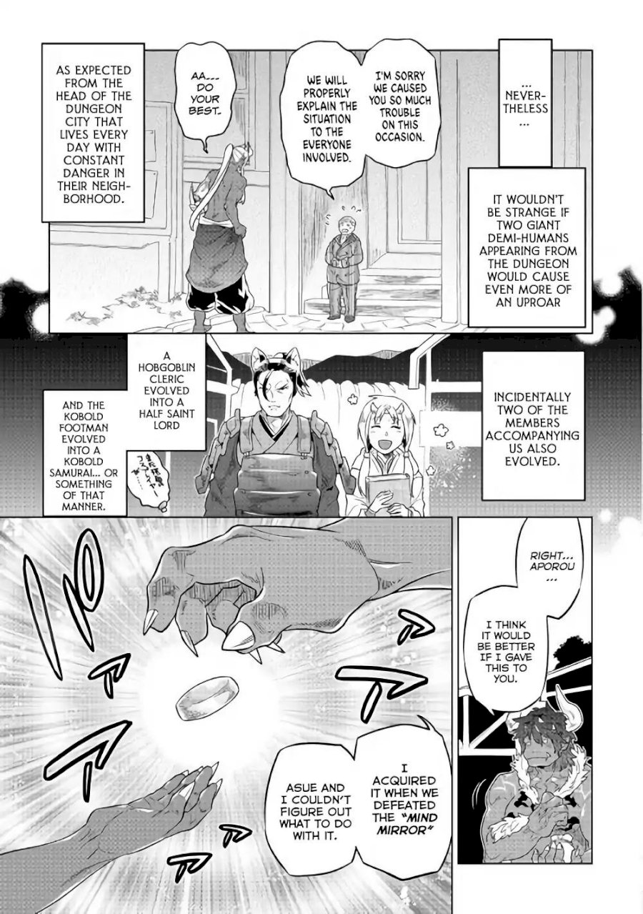 Re:Monster Chapter 52 - Manhwa18.com