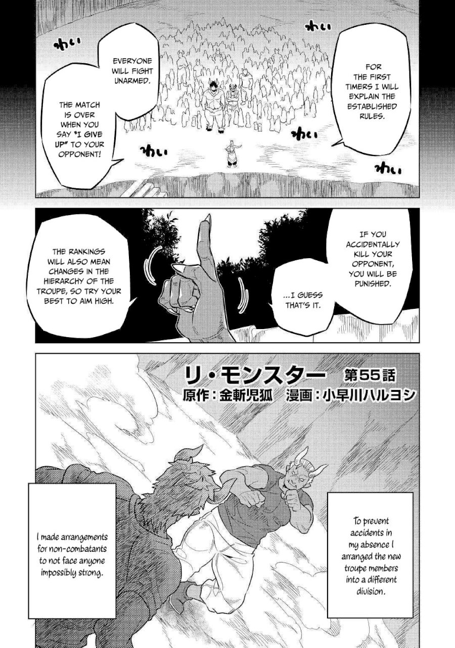Re:Monster Chapter 55 - Manhwa18.com