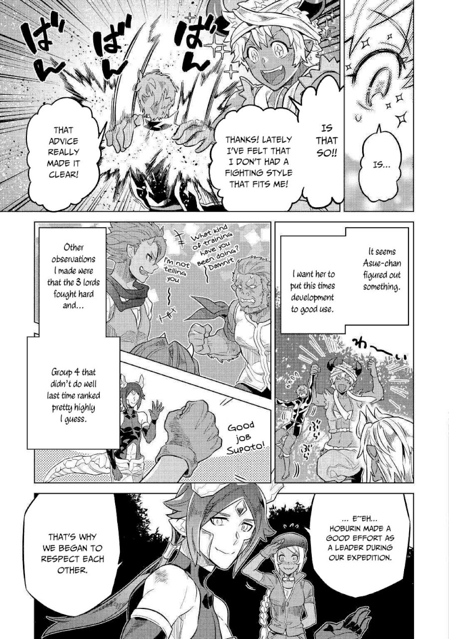 Re:Monster Chapter 55 - Manhwa18.com