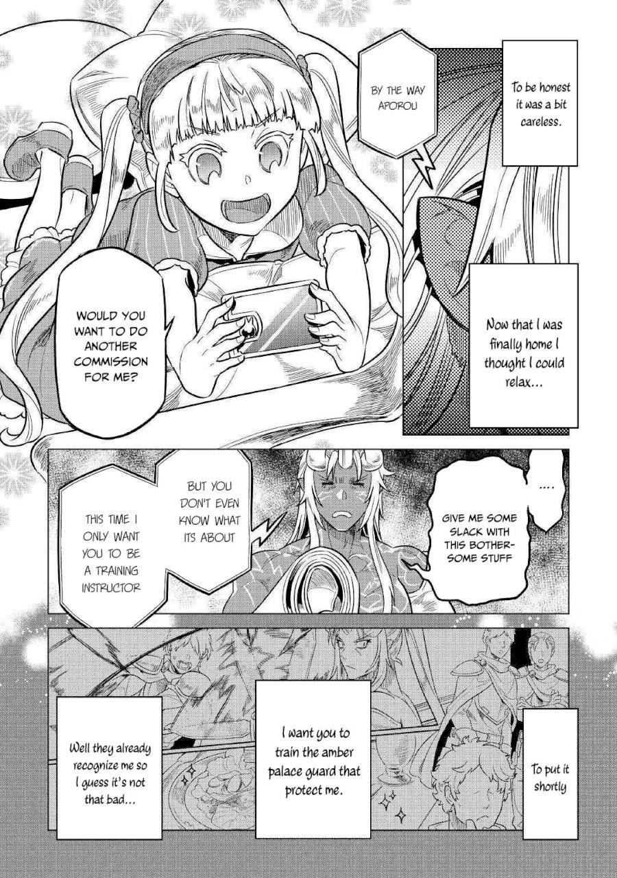 Re:Monster Chapter 55 - Manhwa18.com