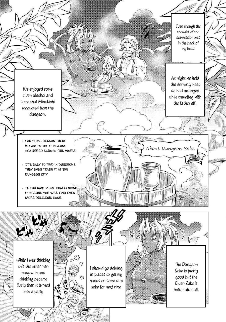 Re:Monster Chapter 55 - Manhwa18.com