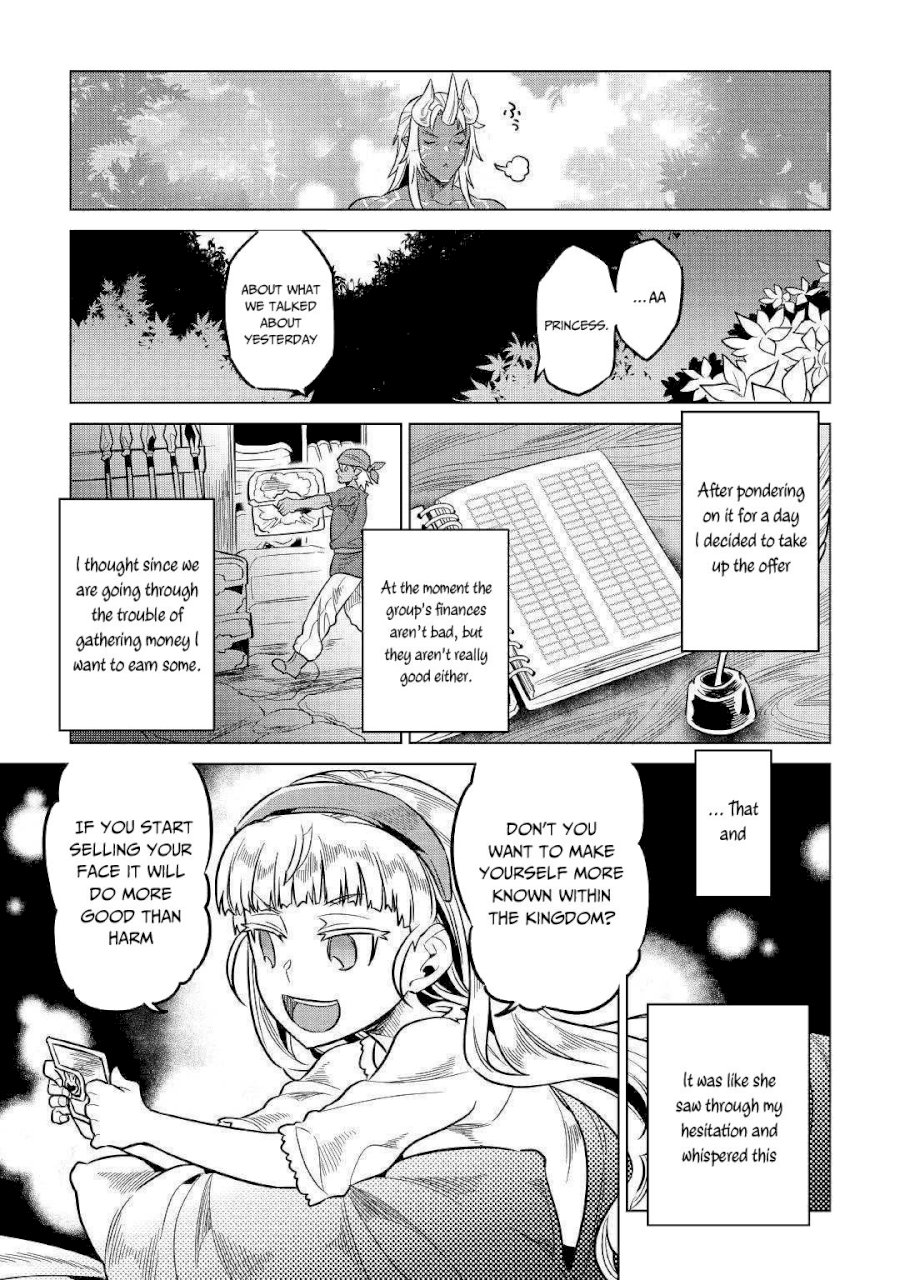 Re:Monster Chapter 55 - Manhwa18.com
