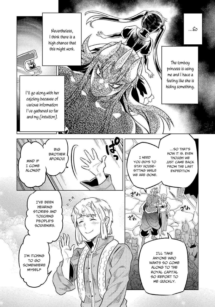 Re:Monster Chapter 55 - Manhwa18.com